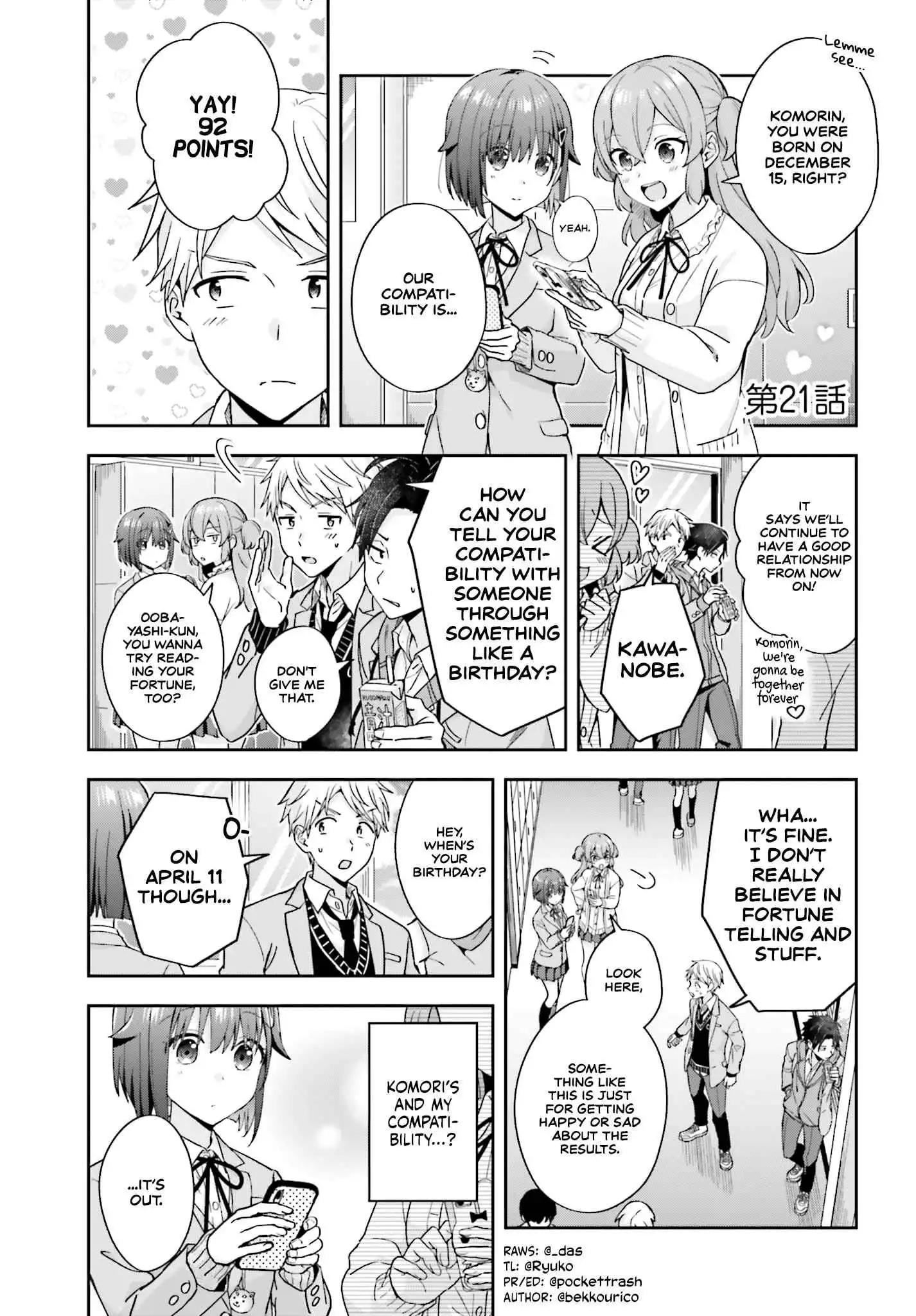 The Quiet Komori-san and the Loud Oobayashi-kun Chapter 21 1